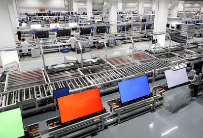 中國音視頻產業大會召開,榮獲科技創新獎的長虹因何閃耀?