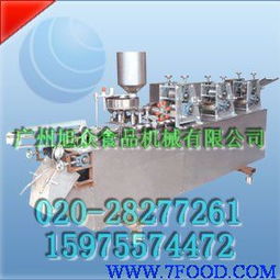 全自動成型酥角機全自動油餃機 供應信息 食品科技網