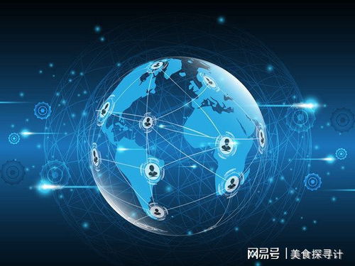 計算機科學技術的現狀及發展