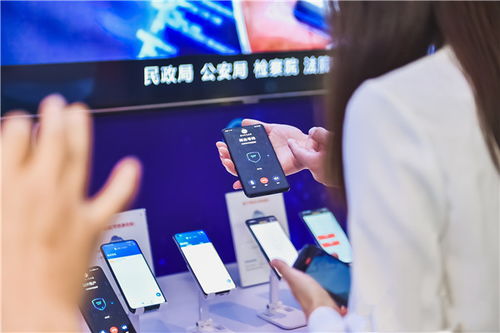 安徽電信 做強核心產品 護航城市安全