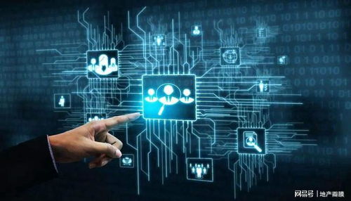 五讀沂河新區 山東四家省級新區 新一代信息技術產業 16條