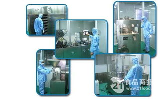 廣東中型食用油廠轉讓或合作