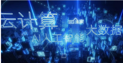 重磅！三維家榮獲2020年廣州“未來獨角獸”創(chuàng)新企業(yè)稱號