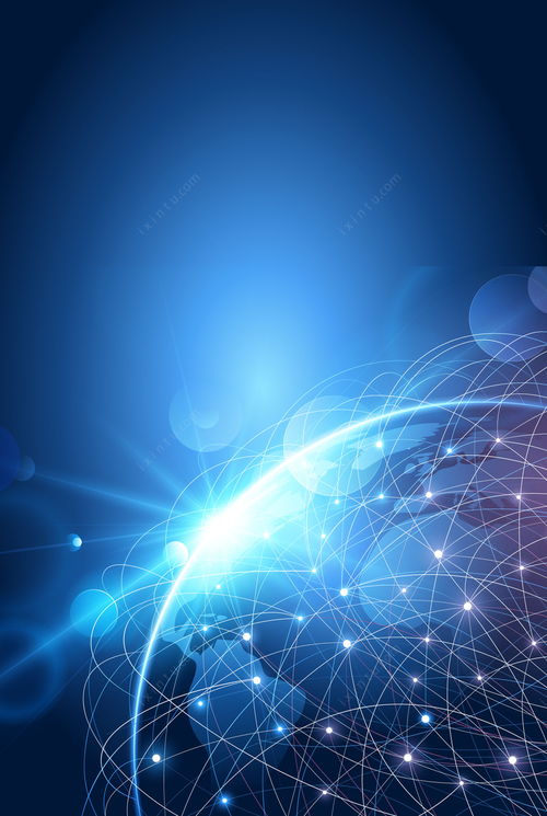 唯美地球信息通訊 藍(lán)色科技背景矢量圖的應(yīng)用與創(chuàng)意